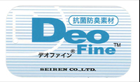 DEOFINE